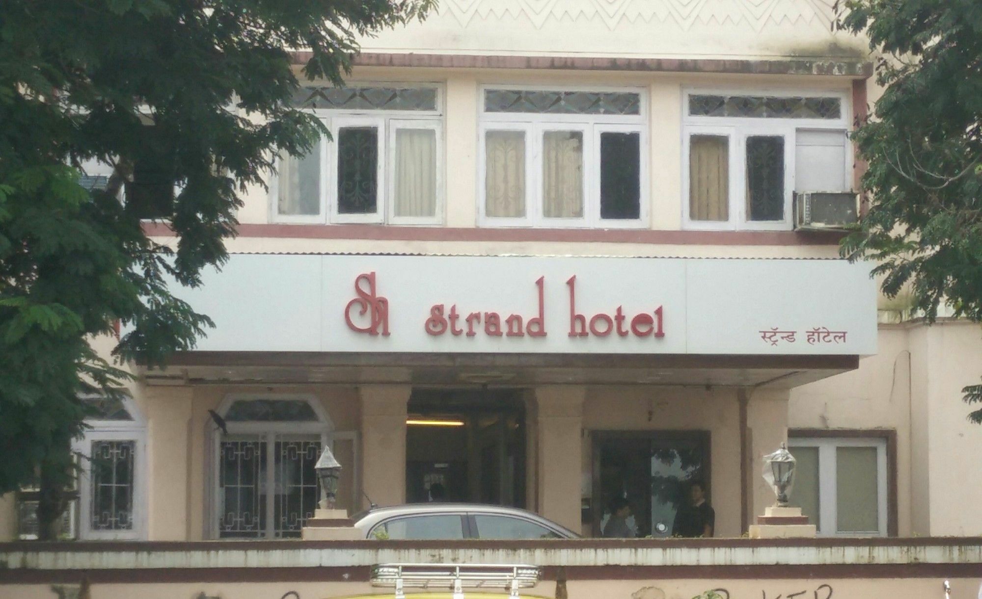 Strand Hotel, Colaba Mumbai Exterior foto